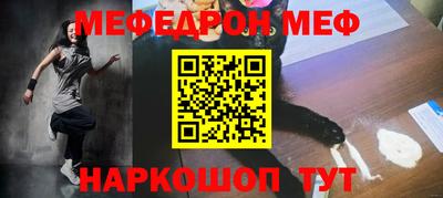 MDMA Premium VHQ Балаково