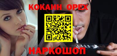 MDMA Premium VHQ Балаково