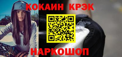 герыч Балашиха
