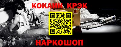 MDMA Premium VHQ Балаково
