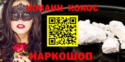 герыч Балашиха