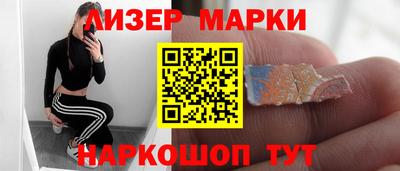 MDMA Premium VHQ Балаково