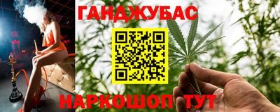 герыч Балашиха