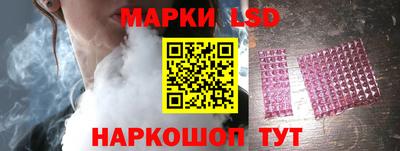 MDMA Premium VHQ Балаково