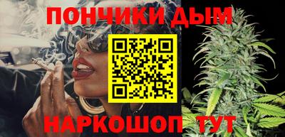 MDMA Premium VHQ Балаково