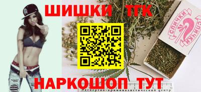 ECSTASY Волгодонск