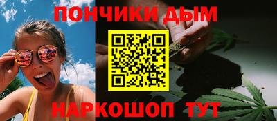 гашиш Волжск