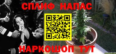 MDMA Premium VHQ Балаково