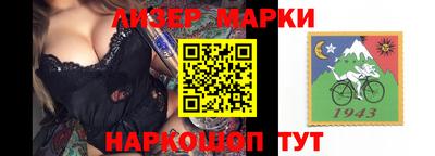 MDMA Premium VHQ Балаково