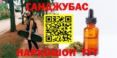 герыч Балашиха