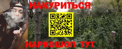 MDMA Premium VHQ Балаково