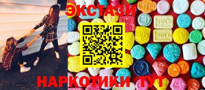 герыч Балашиха