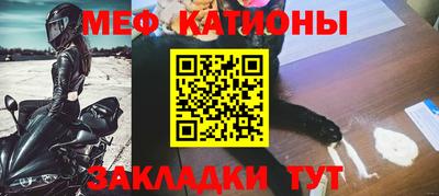 герыч Балашиха